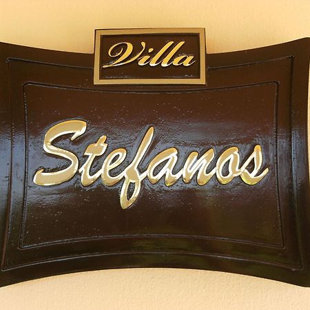Helidonia Villas Pigí Chambre photo